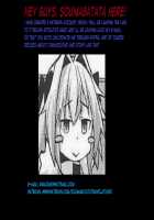 Erosou de Erokunai Yappari Eroi Kyouei Mizugi na Astolfo / エロそうでエロくないやっぱりエロい競泳水着なアストルフォ [Crozu] [Fate] Thumbnail Page 25