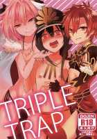 TRIPLE TRAP [Hanibi] [Fate] Thumbnail Page 01