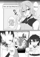 A book about Astolfo, Shinsatsu-kun and Lan Ling Wang-kun bullying Gudao. / アストルフォと新殺くんと蘭陵王くんがぐだおをいじめる本 [Ardens] [Fate] Thumbnail Page 16