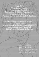 A book about Astolfo, Shinsatsu-kun and Lan Ling Wang-kun bullying Gudao. / アストルフォと新殺くんと蘭陵王くんがぐだおをいじめる本 [Ardens] [Fate] Thumbnail Page 22