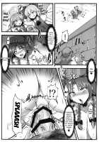 Saimin!! Chuuka Monban Musume ni Ganimata Acme / 催眠!!中華門番娘にガニ股アクメ [Hasunoue Baitsu] [Touhou Project] Thumbnail Page 13