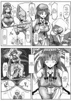 Saimin!! Chuuka Monban Musume ni Ganimata Acme / 催眠!!中華門番娘にガニ股アクメ [Hasunoue Baitsu] [Touhou Project] Thumbnail Page 04