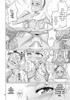 Onegai Sureba Ikeru to Omotte Shota ga Toile de Kasshoku Onee-chan o Osotte Mita Kekka / お願いすればイケると思って○○がトイレで褐色お姉ちゃんを襲ってみた結果 [Inazuma] [Star Twinkle Precure] Thumbnail Page 19