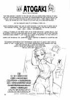 Onegai Sureba Ikeru to Omotte Shota ga Toile de Kasshoku Onee-chan o Osotte Mita Kekka / お願いすればイケると思って○○がトイレで褐色お姉ちゃんを襲ってみた結果 [Inazuma] [Star Twinkle Precure] Thumbnail Page 25