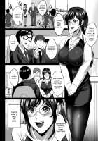 Choukyou Juseizumi Oyako Netorare Kiroku / 調教受精済み母娘寝取られ記録 [Hozumi Kenji] [Original] Thumbnail Page 23