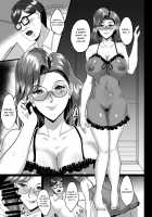 Choukyou Juseizumi Oyako Netorare Kiroku / 調教受精済み母娘寝取られ記録 [Hozumi Kenji] [Original] Thumbnail Page 28