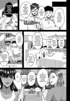 Choukyou Juseizumi Oyako Netorare Kiroku / 調教受精済み母娘寝取られ記録 [Hozumi Kenji] [Original] Thumbnail Page 40