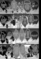 Choukyou Juseizumi Oyako Netorare Kiroku / 調教受精済み母娘寝取られ記録 [Hozumi Kenji] [Original] Thumbnail Page 60