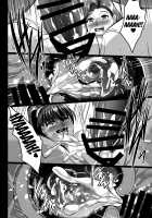 Choukyou Juseizumi Oyako Netorare Kiroku / 調教受精済み母娘寝取られ記録 [Hozumi Kenji] [Original] Thumbnail Page 64