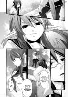 Chichin Puipui [Hidaka Ryou] [Tales Of Vesperia] Thumbnail Page 12