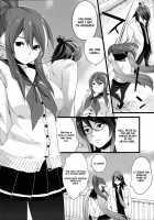 Chichin Puipui [Hidaka Ryou] [Tales Of Vesperia] Thumbnail Page 13