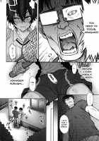 Pattern N / パターンN [Itou Eight] [Hanebado] Thumbnail Page 23