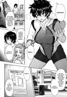 Pattern N / パターンN [Itou Eight] [Hanebado] Thumbnail Page 03