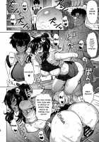 Pattern N / パターンN [Itou Eight] [Hanebado] Thumbnail Page 05