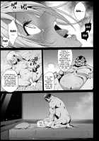 Kyousei Enkou 2 ~Kuro Gal JK o Kane de Dakitai~ / 強制援交2～黒ギャルJKをカネで抱きたい～ [Ma-Kurou] [Yuru Camp] Thumbnail Page 24