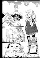 Kyousei Enkou 2 ~Kuro Gal JK o Kane de Dakitai~ / 強制援交2～黒ギャルJKをカネで抱きたい～ [Ma-Kurou] [Yuru Camp] Thumbnail Page 32