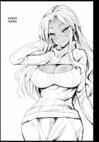 Kyousei Enkou 2 ~Kuro Gal JK o Kane de Dakitai~ / 強制援交2～黒ギャルJKをカネで抱きたい～ [Ma-Kurou] [Yuru Camp] Thumbnail Page 41