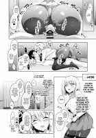 Hakoiri Otome - Seitokaichou Serika no Shasei Kanri Training / 箱入乙女 生徒会長芹香の射精管理トレーニング [Ninoko] [Original] Thumbnail Page 30