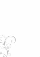 Sei Sousakan Byakuren, Mayaku Kaizou / 聖僧査官白蓮、魔薬改造 [Aburidashi Zakuro] [Touhou Project] Thumbnail Page 18