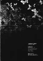 Sei Sousakan Byakuren, Mayaku Kaizou / 聖僧査官白蓮、魔薬改造 [Aburidashi Zakuro] [Touhou Project] Thumbnail Page 21