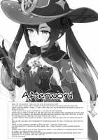 A Book In Which Keqing-chan Efficiently Works Her Subordinates / 刻晴ちゃんが部下をシゴキまくる本 [Momosawa] [Genshin Impact] Thumbnail Page 20