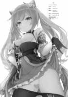 A Book In Which Keqing-chan Efficiently Works Her Subordinates / 刻晴ちゃんが部下をシゴキまくる本 [Momosawa] [Genshin Impact] Thumbnail Page 21