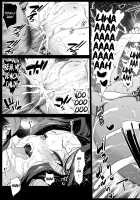 Mesu Ochi Jou Muzan-sama - RAPE OF DEMON SLAYER 4 / メス堕ち女無惨様 [Ma-Kurou] [Kimetsu No Yaiba] Thumbnail Page 30