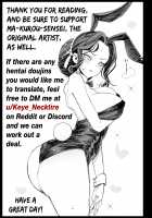 Mesu Ochi Jou Muzan-sama - RAPE OF DEMON SLAYER 4 / メス堕ち女無惨様 [Ma-Kurou] [Kimetsu No Yaiba] Thumbnail Page 42