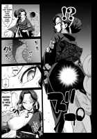 Mesu Ochi Jou Muzan-sama - RAPE OF DEMON SLAYER 4 / メス堕ち女無惨様 [Ma-Kurou] [Kimetsu No Yaiba] Thumbnail Page 09