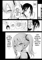 Hayasaka Ai wa H na Maid / 早坂愛はHなメイド [Ma-Kurou] [Kaguya-sama Wa Kokurasetai] Thumbnail Page 22