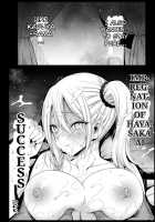 Hayasaka Ai wa H na Maid / 早坂愛はHなメイド [Ma-Kurou] [Kaguya-sama Wa Kokurasetai] Thumbnail Page 29