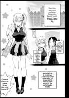 Hayasaka Ai wa H na Maid / 早坂愛はHなメイド [Ma-Kurou] [Kaguya-sama Wa Kokurasetai] Thumbnail Page 04