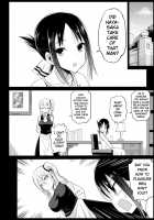 Hayasaka Ai wa H na Maid / 早坂愛はHなメイド [Ma-Kurou] [Kaguya-sama Wa Kokurasetai] Thumbnail Page 05