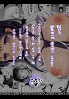 Saimin Tamura Yuri / 催眠田村ゆり [Ma-Kurou] [It's Not My Fault That I'm Not Popular!] Thumbnail Page 48