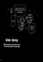 Yoshida-san's going to get ordered around / 指導されちゃう吉田さん [Ma-Kurou] [It's Not My Fault That I'm Not Popular!] Thumbnail Page 26