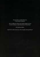 Dark Desire / カスカナヌクモリ [Aoin] [Demons Souls | Dark Souls] Thumbnail Page 19