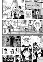 Rental Kanojo Osawari Shimasu 04 / レンタル彼女お触りします04 [Yahiro Pochi] [Kanojo Okarishimasu] Thumbnail Page 13