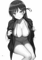 Rental Kanojo Osawari Shimasu 04 / レンタル彼女お触りします04 [Yahiro Pochi] [Kanojo Okarishimasu] Thumbnail Page 25