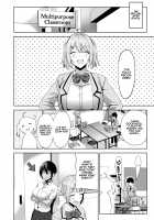 Fuuki Iin to Fuuzoku Katsudou Vol. 2 / 風紀委員とフーゾク活動 Vol.2 [Nodame] [Original] Thumbnail Page 24