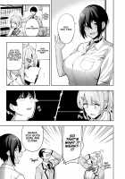 Fuuki Iin to Fuuzoku Katsudou Vol. 2 / 風紀委員とフーゾク活動 Vol.2 [Nodame] [Original] Thumbnail Page 25