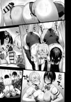 Fuuki Iin to Fuuzoku Katsudou Vol. 2 / 風紀委員とフーゾク活動 Vol.2 [Nodame] [Original] Thumbnail Page 39