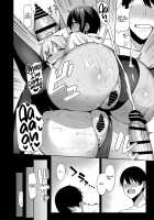 Fuuki Iin to Fuuzoku Katsudou Vol. 2 / 風紀委員とフーゾク活動 Vol.2 [Nodame] [Original] Thumbnail Page 40