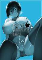 Fuuki Iin to Fuuzoku Katsudou Vol. 2 / 風紀委員とフーゾク活動 Vol.2 [Nodame] [Original] Thumbnail Page 46