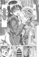 Rental Kanojo Osawari Shimasu 03 / レンタル彼女お触りします 03 [Yahiro Pochi] [Kanojo Okarishimasu] Thumbnail Page 18