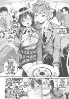 Rental Kanojo Osawari Shimasu 03 / レンタル彼女お触りします 03 [Yahiro Pochi] [Kanojo Okarishimasu] Thumbnail Page 09