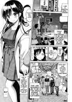 Rental Kanojo Osawari Shimasu 02 / レンタル彼女お触りします02 [Yahiro Pochi] [Kanojo Okarishimasu] Thumbnail Page 04