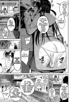 Rental Kanojo Osawari Shimasu 02 / レンタル彼女お触りします02 [Yahiro Pochi] [Kanojo Okarishimasu] Thumbnail Page 08