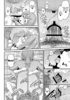 My Girlfriend's Falling / 彼女、堕とします [Norakuro Nero] [Kanojo Okarishimasu] Thumbnail Page 11