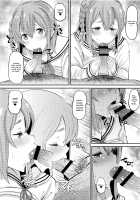 My Girlfriend's Falling / 彼女、堕とします [Norakuro Nero] [Kanojo Okarishimasu] Thumbnail Page 05