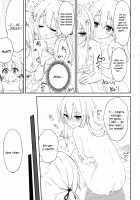 Luminocity 11 Zubon dakara Hazukashikunai! / ルミノシティ11 ズボンだから恥ずかしくない! [Kani Biimu] [Kantai Collection] Thumbnail Page 15